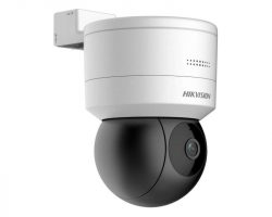 Hikvision DS-2DE1C200IW-D3(F1)(S7) IP kamera