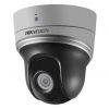Hikvision DS-2DE2204IW-DE3/W (S6) IP kamera