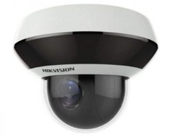 Hikvision DS-2DE2A204IW-DE3 (C0)(S6)C IP kamera