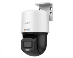 Hikvision DS-2DE2C200SCG-E (F0) IP kamera