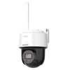 Hikvision DS-2DE2C400IWG/W(W)(4mm) IP kamera
