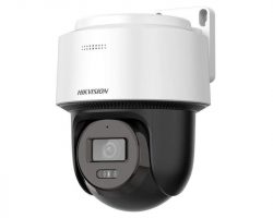 Hikvision DS-2DE2C400MWG-E (4mm) IP kamera