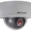 Hikvision DS-2DE3204W-DE IP kamera
