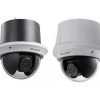Hikvision DS-2DE4120-AE3 IP kamera
