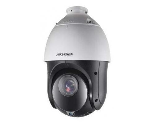 Hikvision DS-2DE4120I-D IP kamera