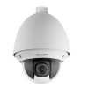 Hikvision DS-2DE4182-AE IP kamera