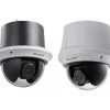 Hikvision DS-2DE4220-AE3 IP kamera
