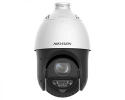 Hikvision DS-2DE4225IWG1-E IP kamera
