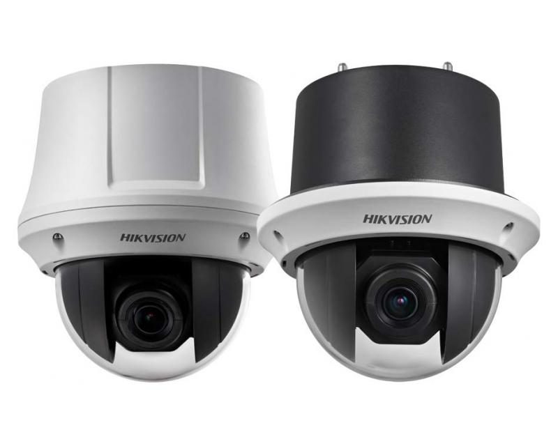 Hikvision DS-2DE4225W-DE3 IP kamera