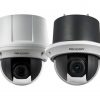 Hikvision DS-2DE4225W-DE3 (S6) IP kamera