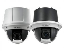 Hikvision DS-2DE4225W-DE3 (S6) IP kamera