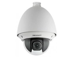 Hikvision DS-2DE4225W-DE (B) IP kamera