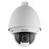 Hikvision DS-2DE4225W-DE (S6) IP kamera