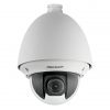 Hikvision DS-2DE4425W-DE (B) IP kamera