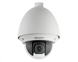 Hikvision DS-2DE4425W-DE (S6) IP kamera