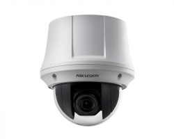 Hikvision DS-2DE4425WG1-E3 IP kamera