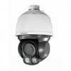 Hikvision DS-2DE4582-AE IP kamera