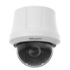 Hikvision DS-2DE4825WG-E3 IP kamera