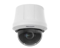 Hikvision DS-2DE4825WG-E3 IP kamera