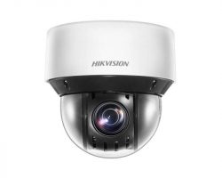 Hikvision DS-2DE4A225IWG-E IP kamera