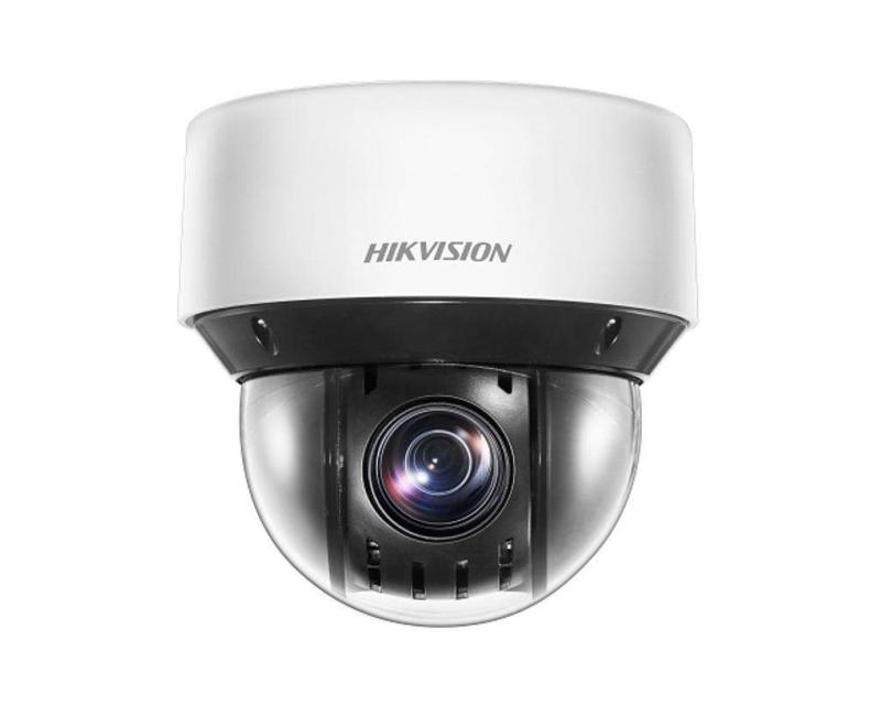 Hikvision DS-2DE4A225IWG1-E IP kamera