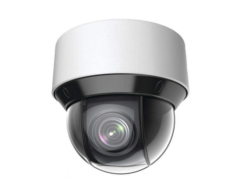 Hikvision DS-2DE4A425IW-DE (B) IP kamera
