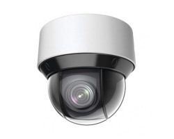 Hikvision DS-2DE4A425IW-DE (S6) IP kamera