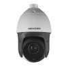 Hikvision DS-2DE5120I-AE IP kamera