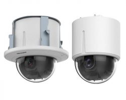 Hikvision DS-2DE5225W-AE3 (T5) IP kamera