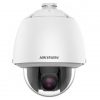Hikvision DS-2DE5225W-AE (T5) IP kamera