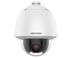 Hikvision DS-2DE5225W-AE (T5) IP kamera
