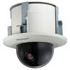 Hikvision DS-2DE5232W-AE3 IP kamera