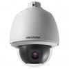 Hikvision DS-2DE5330W-AE IP kamera