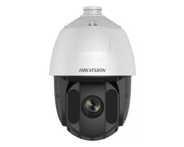 Hikvision DS-2DE5425IW-AE (C) IP kamera