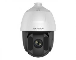 Hikvision DS-2DE5425IW-AE (T5) IP kamera