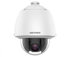 Hikvision DS-2DE5425WG1-E IP kamera