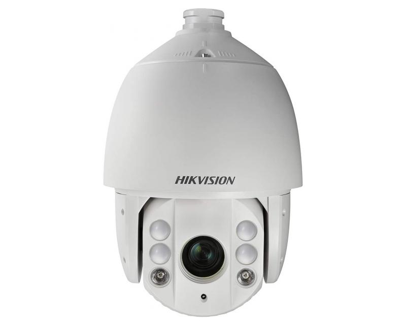 Hikvision DS-2DE7120IW-AE IP kamera