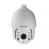 Hikvision DS-2DE7225IW-AE (B) IP kamera