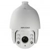 Hikvision DS-2DE7230IW-AE IP kamera