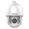 Hikvision DS-2DE7232IW-AE (S5) IP kamera