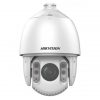 Hikvision DS-2DE7425IW-AE (S6) IP kamera