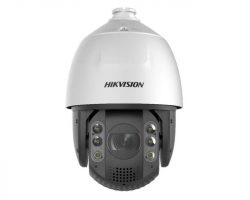 Hikvision DS-2DE7A425IW-AEB (T5) IP kamera