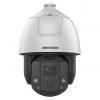 Hikvision DS-2DE7S425MW-AEB (F1)(S5) IP kamera