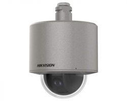 Hikvision DS-2DF4220-DX (S6/316L) IP kamera