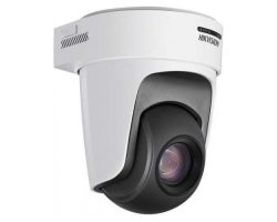 Hikvision DS-2DF5220S-DE4/W IP kamera