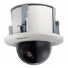 Hikvision DS-2DF5225X-AE3 (D) IP kamera