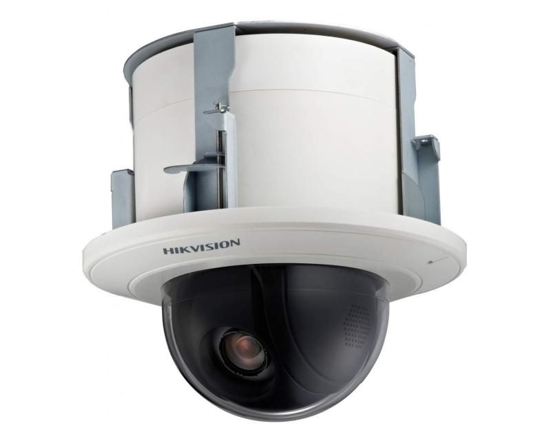 Hikvision DS-2DF5225X-AE3 (D) IP kamera