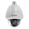 Hikvision DS-2DF5225X-AEL (T3) rendszámfelismerő IP kamera