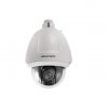 Hikvision DS-2DF5225X-AEL (T5) IP kamera