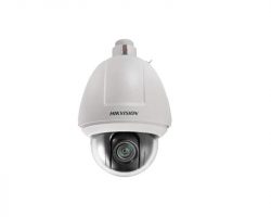 Hikvision DS-2DF5225X-AEL (T5) IP kamera